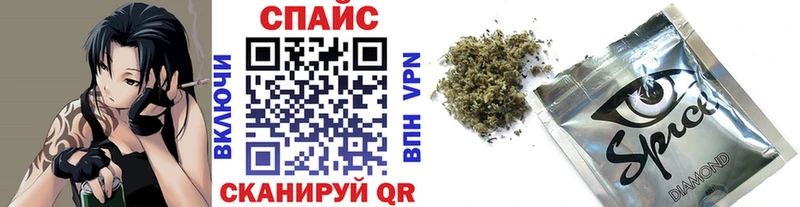 как найти   Биробиджан  маркетплейс Telegram  Бутират 99% 