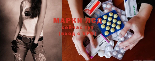 меф Арсеньев