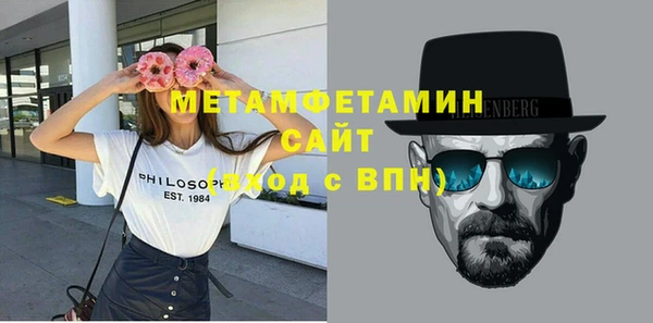 кристаллы Приозерск