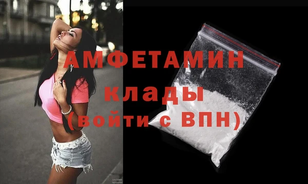 меф Арсеньев