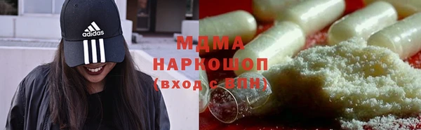 дурь Армянск