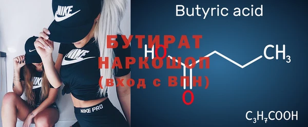 крисы Ростов