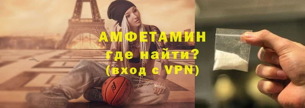 меф Арсеньев