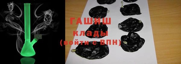 меф Арсеньев