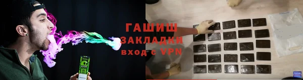 меф Арсеньев