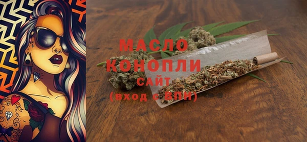 меф Арсеньев