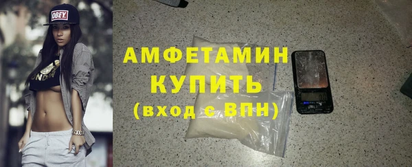 гидропоника Аркадак