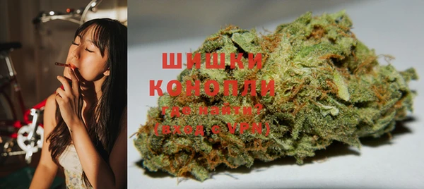 гидропоника Аркадак