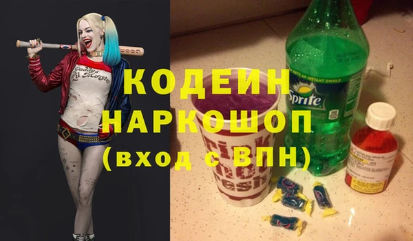 меф Арсеньев