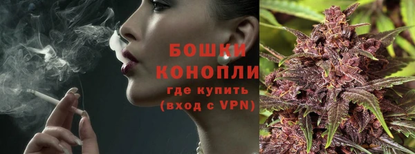 дурь Армянск