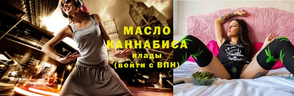 дурь Армянск
