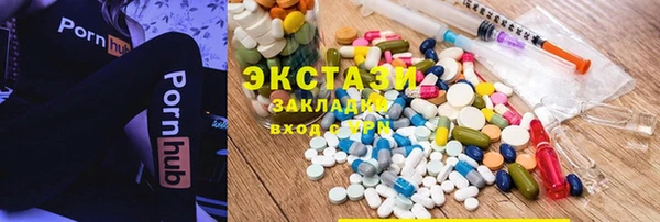 меф Арсеньев