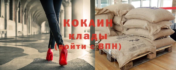 дурь Армянск