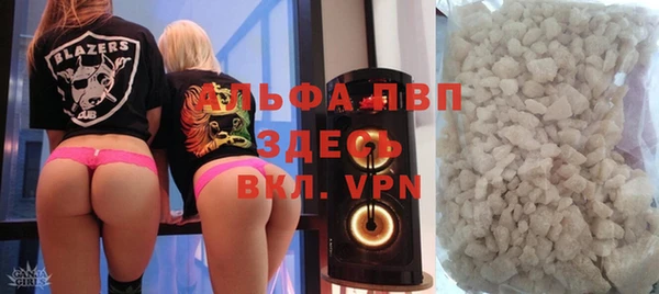 меф Арсеньев
