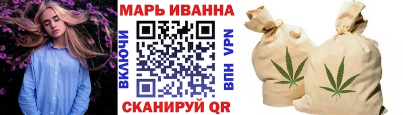 Марихуана ГИДРОПОН  Биробиджан 